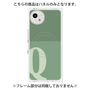 プレミアムパネル with SnapMag［ オリジナル - initial two tone - Q green ］