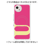 プレミアムパネル with SnapMag［ オリジナル - initial color - U pink ］