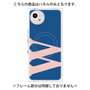プレミアムパネル with SnapMag［ オリジナル - initial color - W navy ］