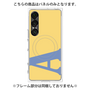 プレミアムパネル with SnapMag［ オリジナル - initial color - A yellow ］