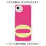プレミアムパネル with SnapMag［ オリジナル - initial color - O pink ］