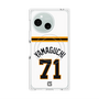 プレミアムパネル with SnapMag［ 読売ジャイアンツ - #71 YAMAGUCHI - ホーム ］
