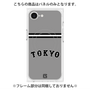 プレミアムパネル with SnapMag［ 読売ジャイアンツ - ロゴ - ビジター ］