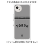 プレミアムパネル with SnapMag［ 読売ジャイアンツ - ロゴ - ビジター ］