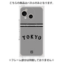プレミアムパネル with SnapMag［ 読売ジャイアンツ - ロゴ - ビジター ］