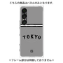 プレミアムパネル with SnapMag［ 読売ジャイアンツ - ロゴ - ビジター ］