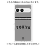 プレミアムパネル with SnapMag［ 読売ジャイアンツ - ロゴ - ビジター ］