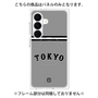 プレミアムパネル with SnapMag［ 読売ジャイアンツ - ロゴ - ビジター ］