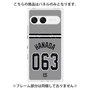 プレミアムパネル with SnapMag［ 読売ジャイアンツ - #063 HANADA - ビジター ］