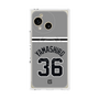 プレミアムパネル with SnapMag［ 読売ジャイアンツ - #36 YAMASHIRO - ビジター ］