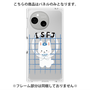 プレミアムパネル with SnapMag［ オリジナル - ISFJ 擁護者 - キャラクター ］