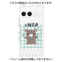 プレミアムパネル with SnapMag［ オリジナル - INFP 仲介者 - キャラクター ］