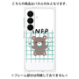 プレミアムパネル with SnapMag［ オリジナル - INFP 仲介者 - キャラクター ］