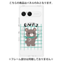 プレミアムパネル with SnapMag［ オリジナル - ENFJ 主人公 - キャラクター ］