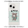 プレミアムパネル with SnapMag［ オリジナル - ENFP 運動家 - キャラクター ］