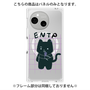 プレミアムパネル with SnapMag［ オリジナル - ENTP 討論者 - キャラクター ］