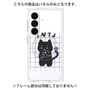 プレミアムパネル with SnapMag［ オリジナル - INTJ 建築家 - キャラクター ］
