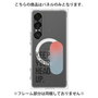 プレミアムパネル with SnapMag［ オリジナル - ドットオーバーレイ - KEEP YOUR HEAD UP/A ］