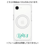 プレミアムパネル with SnapMag［ オリジナル - INFJ 提唱者 - アルファベット ］