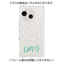 プレミアムパネル with SnapMag［ オリジナル - ENFJ 主人公 - アルファベット ］