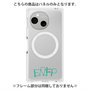 プレミアムパネル with SnapMag［ オリジナル - ENFP 運動家 - アルファベット ］