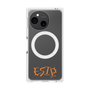 プレミアムパネル with SnapMag［ オリジナル - ESTP 起業家 - アルファベット ］