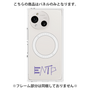 プレミアムパネル with SnapMag［ オリジナル - ENTP 討論者 - アルファベット ］