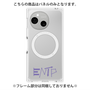プレミアムパネル with SnapMag［ オリジナル - ENTP 討論者 - アルファベット ］