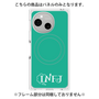プレミアムパネル with SnapMag［ オリジナル - INFJ 提唱者 - アルファベット - グリーン ］