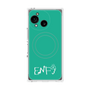 プレミアムパネル with SnapMag［ オリジナル - ENFJ 主人公 - アルファベット - グリーン ］