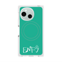 プレミアムパネル with SnapMag［ オリジナル - ENFJ 主人公 - アルファベット - グリーン ］