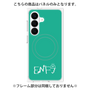 プレミアムパネル with SnapMag［ オリジナル - ENFJ 主人公 - アルファベット - グリーン ］