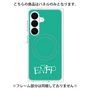 プレミアムパネル with SnapMag［ オリジナル - ENFP 運動家 - アルファベット - グリーン ］