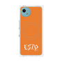 プレミアムパネル with SnapMag［ オリジナル - ESTP 起業家 - アルファベット - オレンジ ］