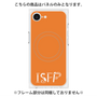 プレミアムパネル with SnapMag［ オリジナル - ISFP 冒険家 - アルファベット - オレンジ ］