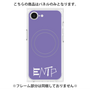 プレミアムパネル with SnapMag［ オリジナル - ENTP 討論者 - アルファベット - パープル ］