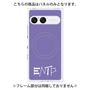 プレミアムパネル with SnapMag［ オリジナル - ENTP 討論者 - アルファベット - パープル ］