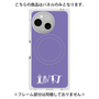 プレミアムパネル with SnapMag［ オリジナル - INTJ 建築家 - アルファベット - パープル ］