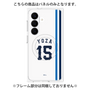 プレミアムパネル with SnapMag［ 埼玉西武ライオンズ- #15 YOZA - ホーム ］