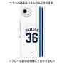 プレミアムパネル with SnapMag［ 埼玉西武ライオンズ- #36 YAMADA - ホーム ］