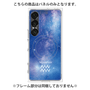 プレミアムパネル with SnapMag［ STARRY SIGNS - オリジナル - Aquarius ］