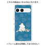 プレミアムパネル with SnapMag［ MOOMIN - Moomin and Snorkmaiden ］