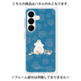 プレミアムパネル with SnapMag［ MOOMIN - Moomin and Snorkmaiden ］