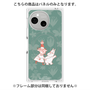 プレミアムパネル with SnapMag［ MOOMIN - Moomin and Snufkin ］