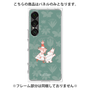 プレミアムパネル with SnapMag［ MOOMIN - Moomin and Snufkin ］