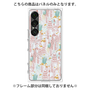 プレミアムパネル with SnapMag［ MOOMIN - Momi ］