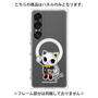 プレミアムパネル with SnapMag［ ナンジャタウンキャラクターズ - ナジャヴ -サイン ］