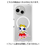 プレミアムパネル with SnapMag［ ナンジャタウンキャラクターズ - ナジャミー -サイン ］