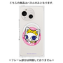 プレミアムパネル with SnapMag［ ナンジャタウンキャラクターズ - ナジャミー - バッジ ］