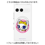 プレミアムパネル with SnapMag［ ナンジャタウンキャラクターズ - ナジャミー - バッジ ］